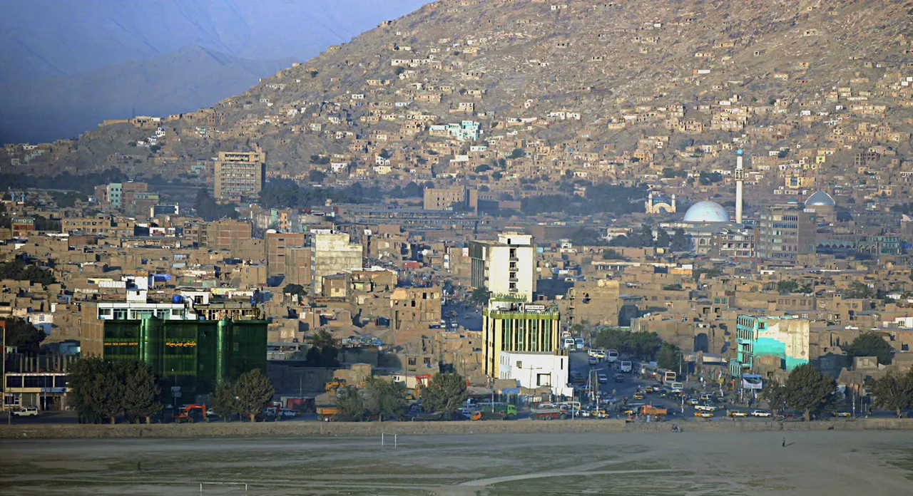 Blick über Kabul, Afghanistan (Symbolbild)