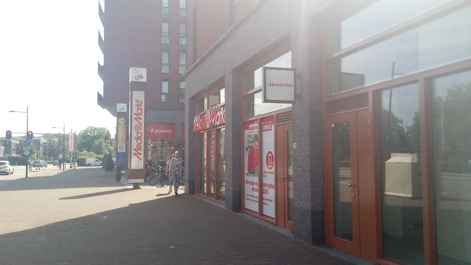 Eine Media-Markt-Filiale (Symbolbild)