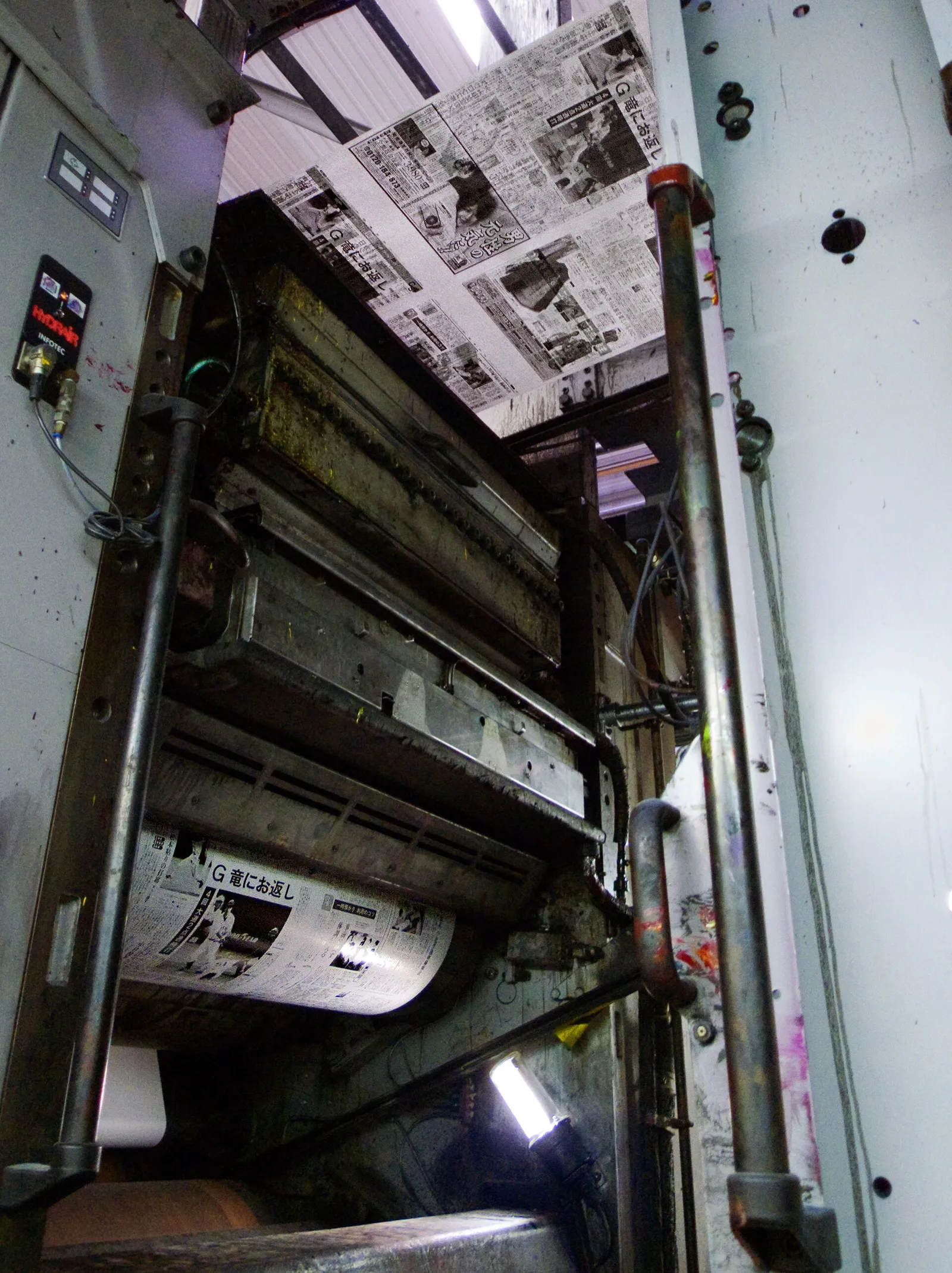 Zeitungsdruck in einer Rotationsdruckmaschine (Symbolbild)