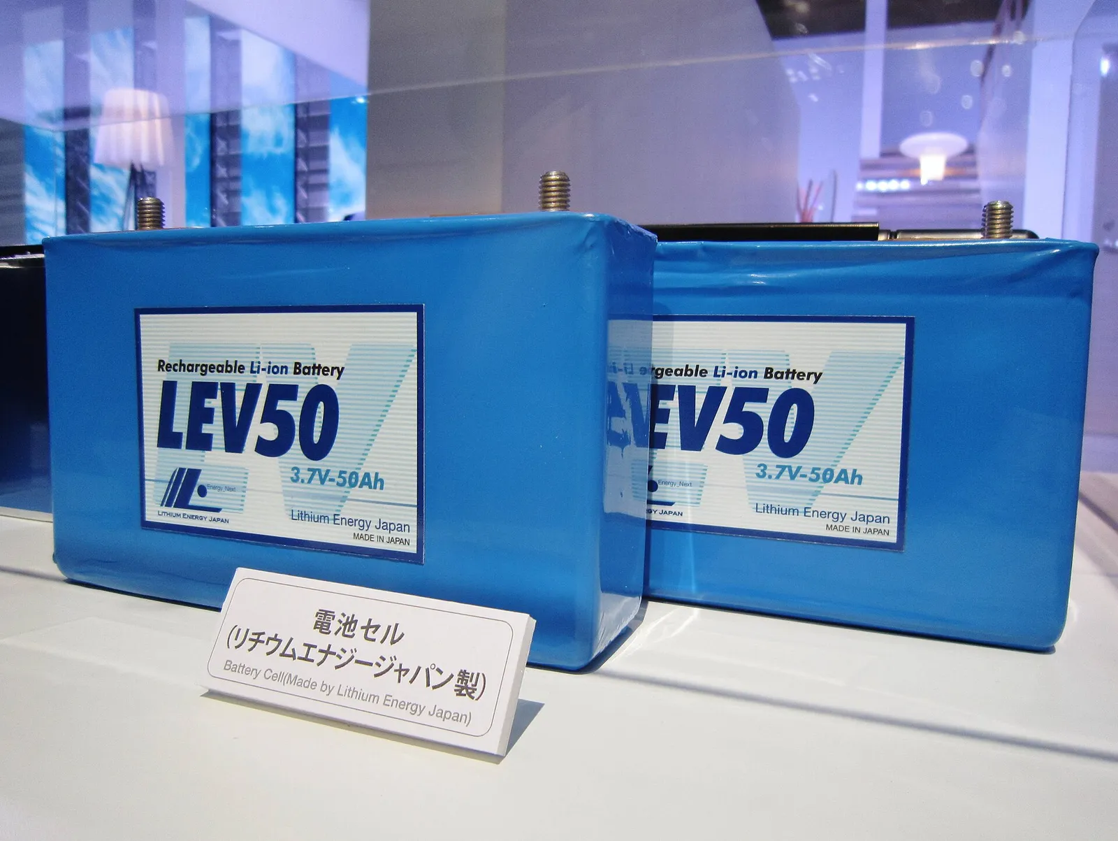 Eine Lithium-Ionen-Batteriezelle für Elektroautos (Symbolbild)