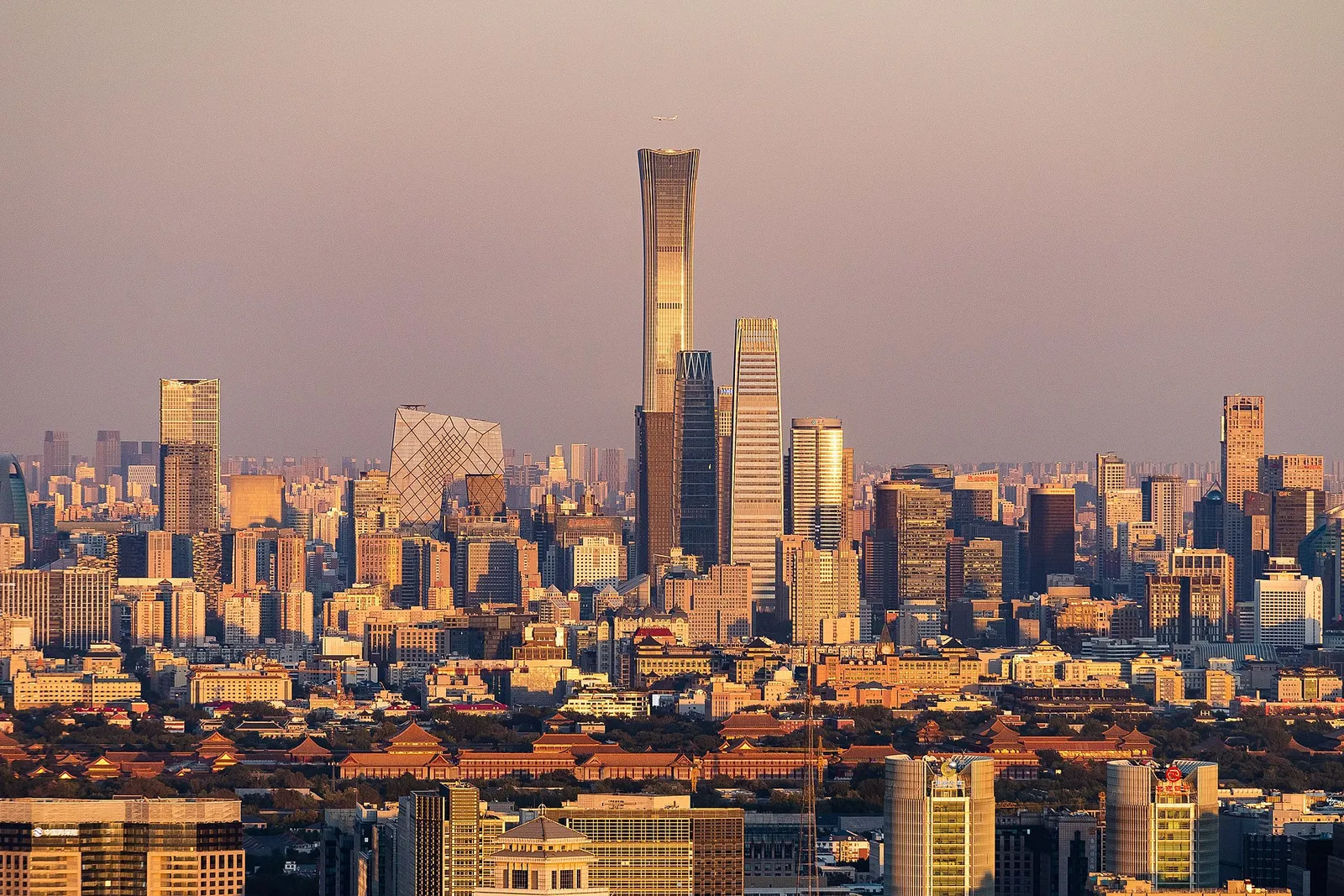 Die Skyline des Pekinger Geschäftsviertels mit dem CITIC Tower (Archivbild)