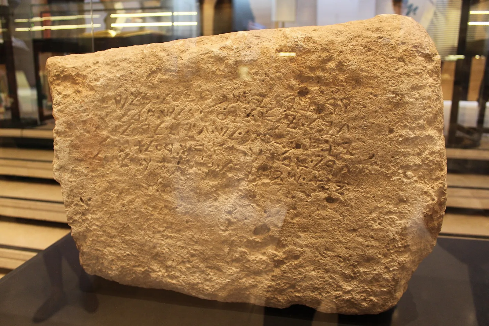 Phönizische Inschrift aus Byblos, 9. Jahrhundert v. Chr. (Symbolbild)