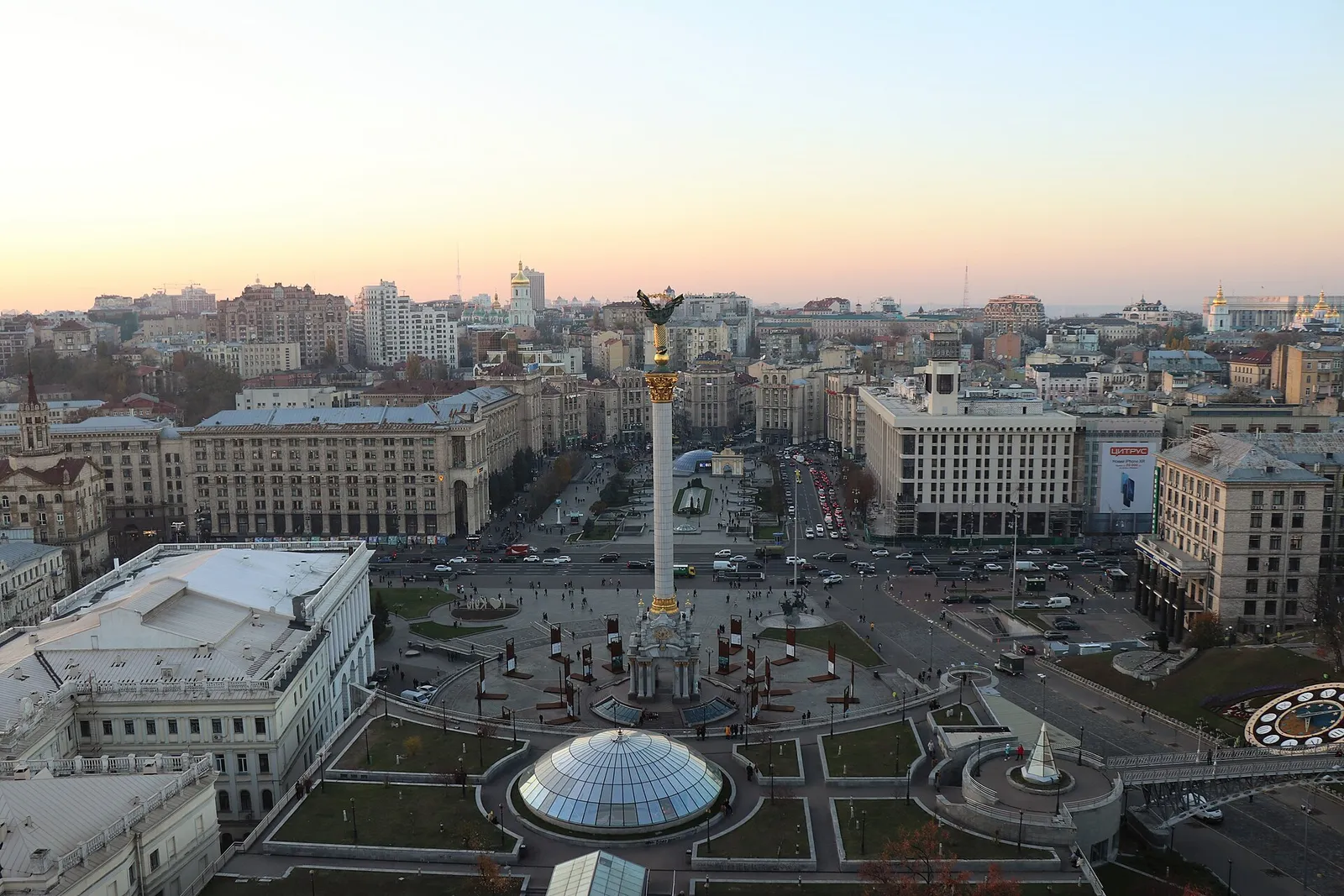 Der Maidan Nesaleschnosti in Kiew (Archivbild)